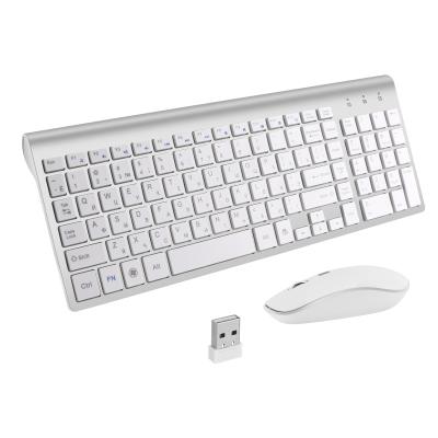 China High Quality Wireless 2.4g Normal Wireless Keyboard And Mouse Set For Computer for sale