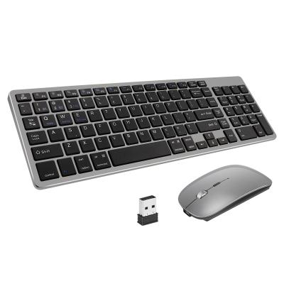 China Best quality 2.4G wireless rechargeable dual mode normal and BT wireless keyboard and mouse set for sale