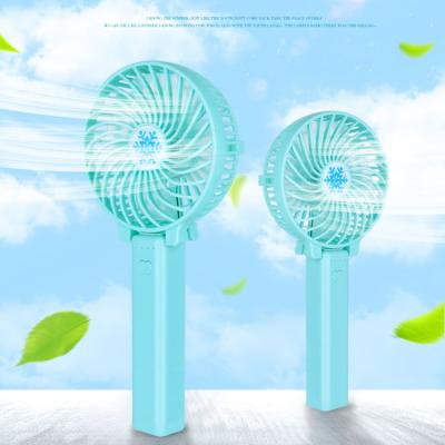 China Amazon Portable Hot Foldable Mini Rechargeable Camping Fan Portable Hand Fan for sale