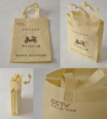 China sell non woven ultrasonic bag non woven bag non woven shopping bag for sale