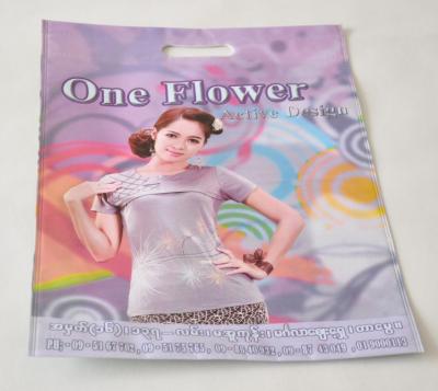 China sell non woven ultrasonic bag non woven die cut bag laminated non woven laminated bag for sale