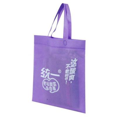 China sell eco-friendly non woven ultrasonic bag non woven bag non woven shopping bag for sale