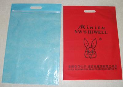 China sell eco-friendly non woven ultrasonic bag non woven bag with pvc non woven shopping bag for sale