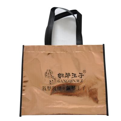 China non woven shopping bag laminated non woven bag non woven bag non woven shopping bag for sale