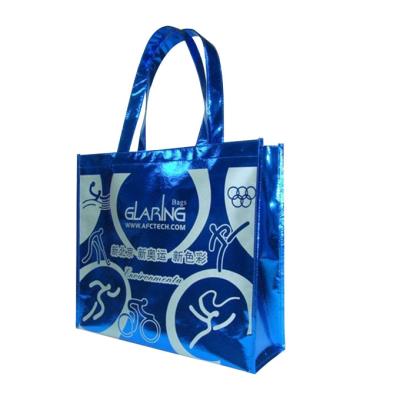 China non woven shopping bag laminated non woven bag non woven bag non woven shopping bag for sale