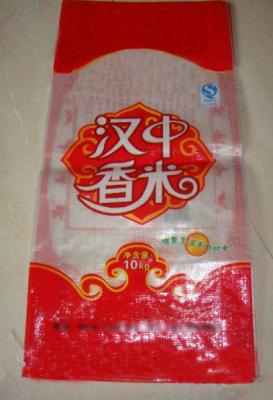 China transparent pp woven packaging bag, transparent pp woven bag，pp woven bag red transparent for sale