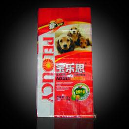 China laminated pp woven packaging bag, pp woven rice bag,bopp laminated pp woven bag for sale