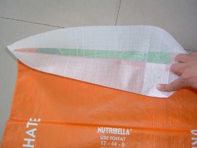 China laminated pp woven packaging bag, pp woven rice bag,bopp laminated pp woven bag for sale