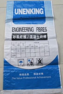 China laminated pp woven packaging bag, pp woven rice bag,bopp laminated pp woven bag for sale