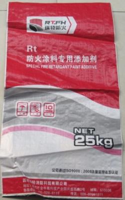 China laminated pp woven packaging bag, pp woven rice bag,bopp laminated pp woven bag for sale