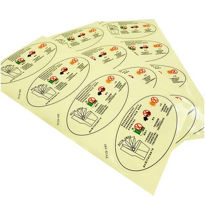 China Custom Transparent Waterproof Clear Vinyl Clear Color Sticker Sheet With Logo Box Packing Label For Car Bottle Brand for sale