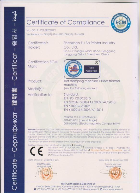 CE - Shenzhen Fu Fa Printer Industry Co., Ltd.