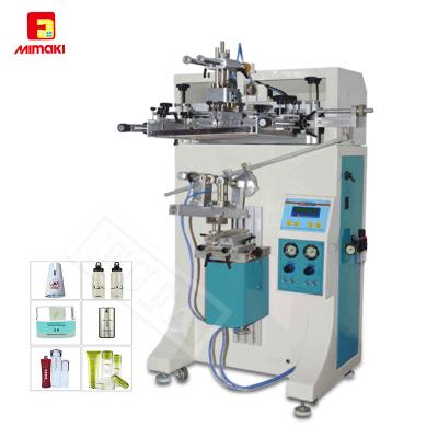 China Hotels Park / Mugs / Mug / Glass Screen Breaker / Fragrance Round Bottle Printer F-C30R for sale