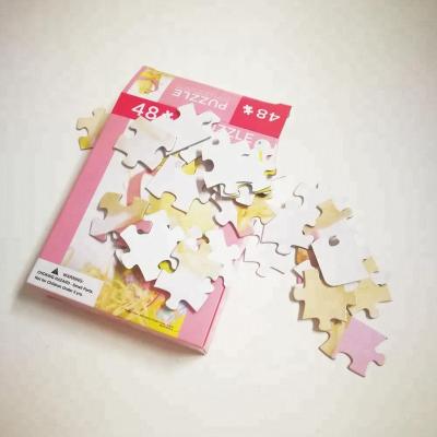 China Toy Wholesale Cartoon High Quality Paper Animal Jigsaw Puzzle For Children for sale