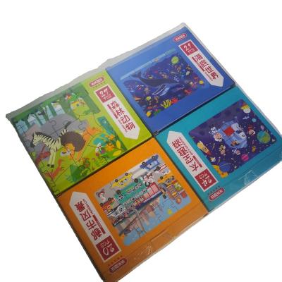 China Educational Toys Customized Indoor Cartoon Paper Game Jigsaw Puzzle For Children for sale