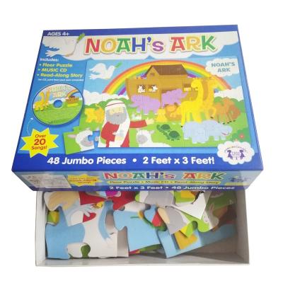 China Wholesale Custom Personal Cartoon Toy Jigsaw Puzzle Maker 1000 2000 Pcs Jigsaw Puzzle Toys for sale