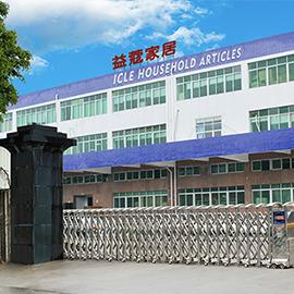 Verified China supplier - Shenzhen Icle Household Articles Limited