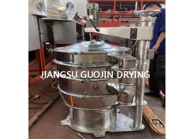 China Efficiency Food Grade Vibrating Screen Equipment 350kg Net Weight for sale