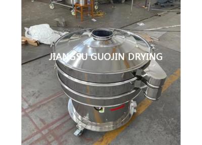 China 5-325Mesh Rotary Vibrating Shaker Sieve Machine 1.5M Diameter for sale