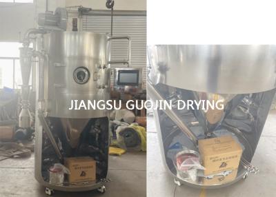 Cina LPG-5 Laboratorio piccolo asciugatore a spruzzo con 50 mm di diametro di disco di spruzzo per asciugatura efficiente in vendita