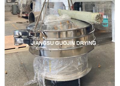 China 380V/50Hz 350kg Circular Vibrating Sieve 1-4 Layer Screening Deck 1100x1300x1200MM Dimensions for sale