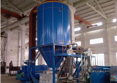 China Centrifugal Egg / Milk Powder Industrial Spray Dryer for sale