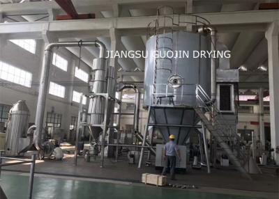 China Chemical Industry PLC Touch Screen Control Spray Dryer 25kg/h for sale