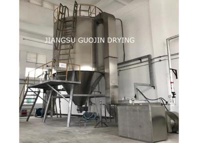 China Pharmaceutical Spray Dryer Machine 240V 380V 415V for sale