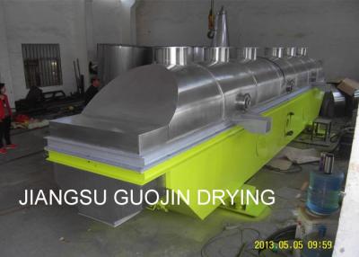 China Horizontal Vibrating Fluid Bed Dryer 5.4M2 For Chicken Essence for sale