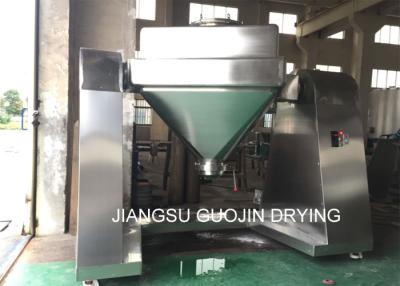 China PLC Control 1500L Square Cone Vertical Powder Mixer 12rpm for sale