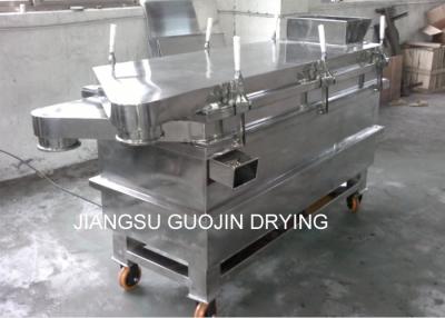 China 380V 120 Mesh Rectangular Linear Vibrating Screen for sale