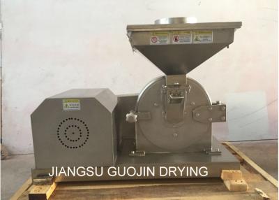 China Foodstuff Universal Shredder 1500kg/h For Fish Powder for sale