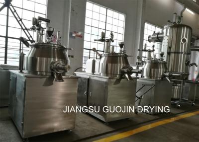 China 10L 80 Mesh High Shear Mixer Granulator GMP Standard for sale