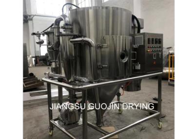 Cina Trasformazione dei prodotti alimentari di Mini Centrifugal Spray Dryer For del laboratorio della piccola scala LPG-5 in vendita