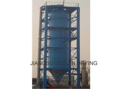 China Chemical Industry 7.5KW 100kg/h Pressure Nozzle Spray Dryer for sale