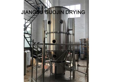 China Foodstuff Processing Aluminium Fins Fluid Bed Granulator For Optical Brightener for sale