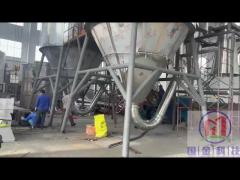 3.8M Diameter 12M Length Disc SS304 SS316 Calcium Stearate Spray Dryer