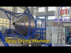 Centrifugal Spray Drying Machine 18000rpm PLC Control For Sodium / Potassium