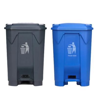 China Sustainable Hotel 50L Airport Lobby Outdoor School Hospital Pedal Plastic Waste Bin for sale