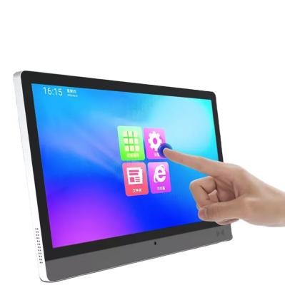 China 21.5 Inch NFC Tablet Wall Mount Shockproof Rugged Waterproof NFC Tablet Android NFC Tablet With Touch for sale