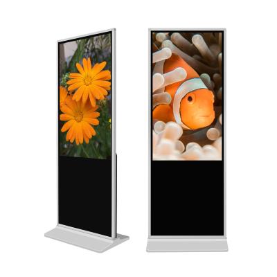 China Indoor Portable Indoor Signage Display Digital LCD Media Player Floor Stand Mobile Lcd Do Not Touch Digital Poster for sale