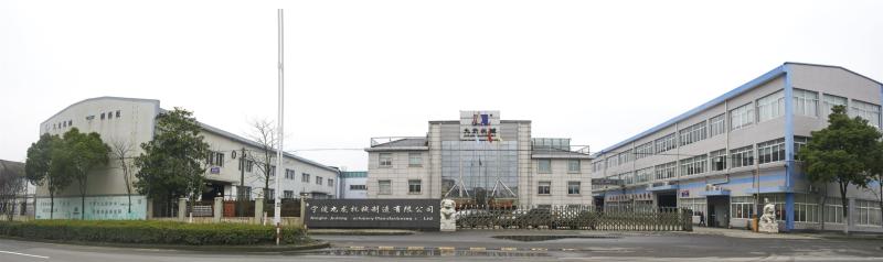 Verified China supplier - Ningbo Jiulong Machinery Manufacturing Co., Ltd.