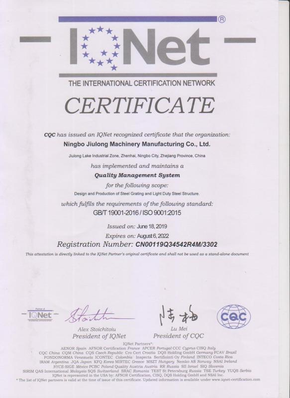 ISO9001 - Ningbo Jiulong Machinery Manufacturing Co., Ltd.