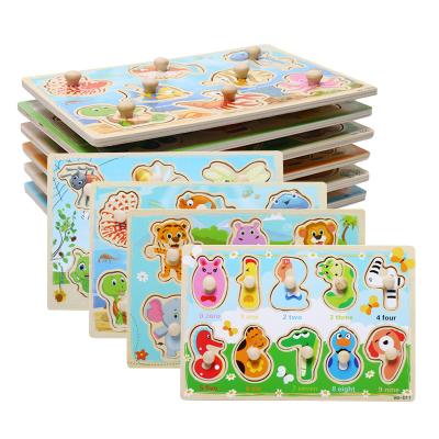 China Hot Selling Wooden Digital Baby Jigsaw Animal Amazon Hand Grab Board Wooden Educational Toys for sale