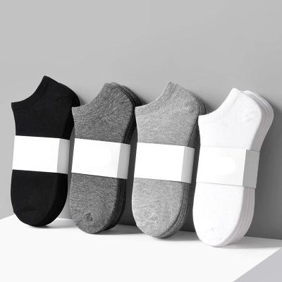 China Cheap QUICK DRY Solid Color Sports Women Cotton Ankle Socks Wholesale for sale