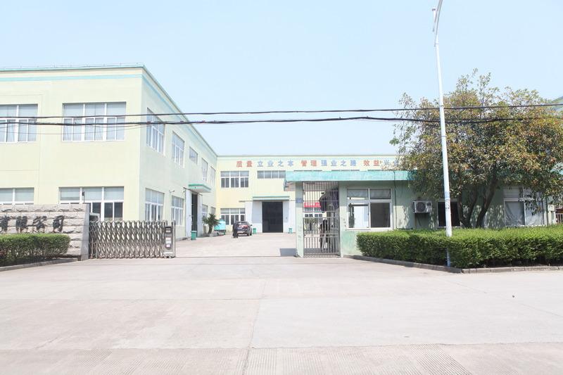 Verified China supplier - Ningbo Zhengsheng Plastic Industry Co., Ltd.