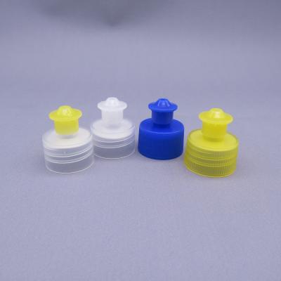 Chine 28/410 PP smooth ribbed plastic drawing caps screw pull push cap for bottle à vendre