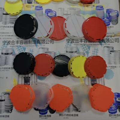 China Tamper Proof Plastic Beer Keg Caps Breakable For Well Lance Fit D Type S A G Type For Beer Kegs for sale