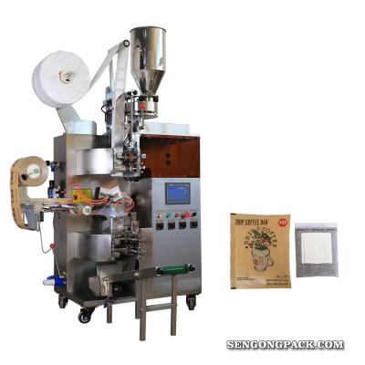 China C19II Food Coffee Machine For Packing Plaster , Coffee Bagging Machines for sale