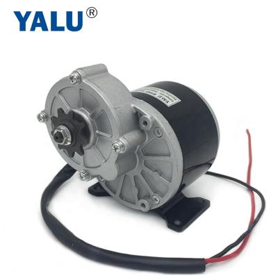 China Two Series YALU MOTOR MY1016Z3 350W 24V Electric Tricycle Gear Motor 36V E Bike Scooter Motocycle DC Motor for sale